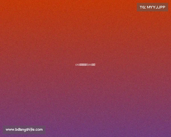 crc是什么赛事(crc赛程)