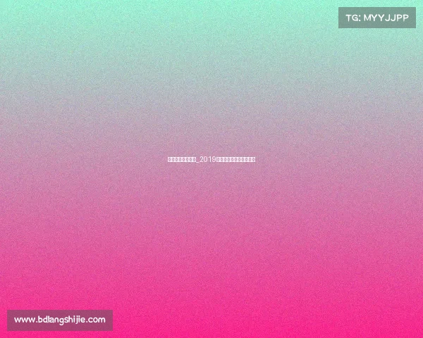 八百流沙极限赛事_2019八百里流沙极限赛纪念品