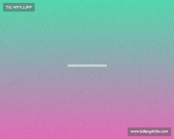 云端精彩对决在线斯诺克赛事直播盛宴高清实时尽享热血时刻