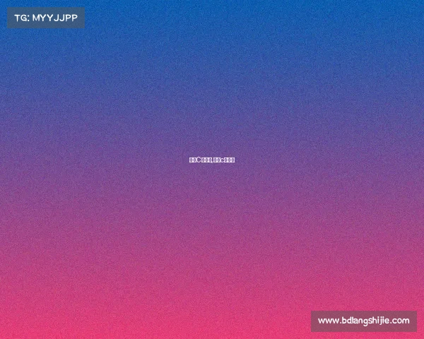 搏击C类赛事,搏击c类赛事