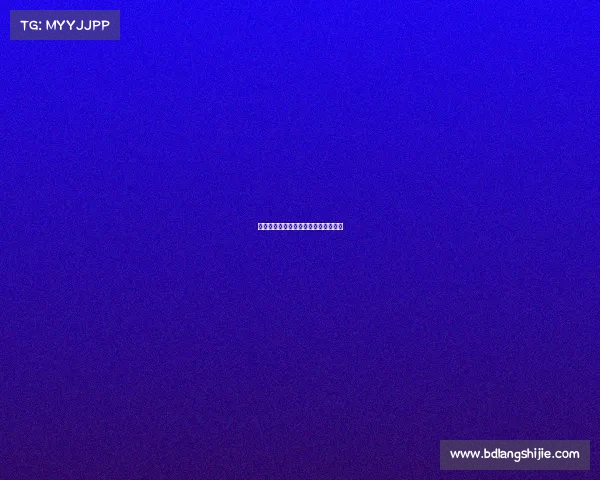 爱波网德乙赛事中心、爱波网竞彩投注