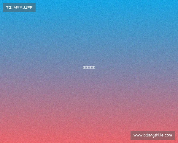 聂卫平擂台赛名局