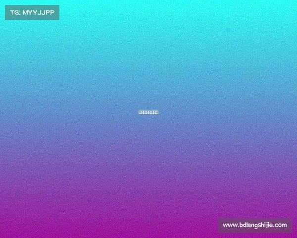 德州扑克最近赛事