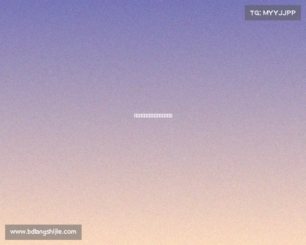 短道速滑的赛事产权短道速滑赛道