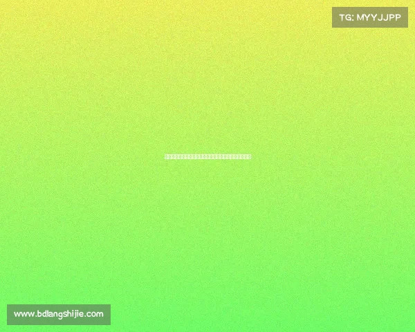 欧洲冠军联赛新赛季赛事日程全览包含所有比赛时序安排