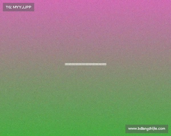 二零二三年九月十八日重大体育赛事全程精彩回顾与深度分析报告