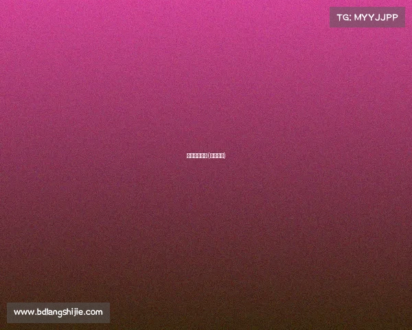 恒大现在赛事(恒大赛况)