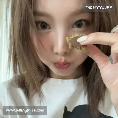 花漪昕